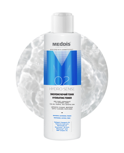 Зволожуючий тонік Meddis Hydro Sense, 150 мл